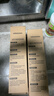 MIRSEGEI 通用于沁园净水器模块式滤芯QR-R5-01A/E/01H RO-05A/RU-05D QJ-UF-401A全套滤芯 实拍图