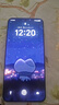 荣耀X70 焕新版 12+256 竹韵青 十面抗摔 8300mAh青海湖电池 IP69防水 荣耀绿洲护眼屏 AI手机国家补贴 实拍图
