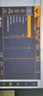 华硕（ASUS）战杀25英寸VG259QMRL5A 310Hz显示器原生300 Fast IPS游戏电竞小金刚24显示屏1MS 内置音箱 G-SYNC 【新】310Hz升降 VG259QMRL5A 官 实拍图
