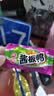 舜华临武鸭正宗湖南特产酱板鸭小包装辣味小吃解馋零食鸭货熟食 【口碑爆款】充氮酱板鸭186g*1包 实拍图