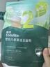 英氏婴幼儿低筋麦芯面粉500g 婴标自制辅食蛋糕烘焙面包吐司儿童早餐 实拍图