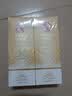 大宝水感多效防晒露50g*2 高倍防晒霜防水防汗防紫外线男女士护肤品 实拍图