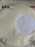 京东京造 蒸笼纸 一次性食品级圆形包子馒头蒸屉垫纸直径26cm【100张】 实拍图