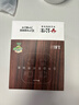 公牛（BULL）30W PD快充86型滑动可移动转换插头/usb插座/无线一转四 多功能适用正/斜五孔 1C2A+4位总控开关 实拍图
