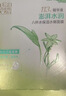 百雀羚草本精萃8杯水保湿水嫩面膜晒后修护品质国货送女友母亲节礼物 实拍图