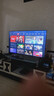 海信（Hisense）Vidda海信电视43英寸 R43 低蓝光护眼 一级能效 液晶平板电视 43英寸 实拍图