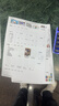 爱普生L380L360L365L3118L3158L3151墨仓式彩色喷墨打印机家用办公 L310/313/303/130单彩色打印机 实拍图