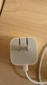 Apple/苹果 40W type-c快充充电器 苹果usb-c原装充电头 旗舰店新款苹果iphone17/16/15promax充电器 实拍图