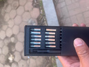手工工具套装实验DIY多功能精密32合一24合一皮包款12合一螺丝刀起子手机电脑笔记本维修 工具盒25合一（塑料杆）颜色随机 实拍图