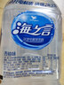 统一 海之言等渗电解质饮料900ml*8瓶 整箱装（新旧款交替发货） 实拍图