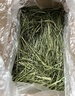 喜帅 精品烘干提摩西草500g 提草荷兰猪龙猫兔子磨牙牧草兔粮 实拍图