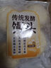 绿豆芽200g 实拍图