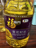 福临门压榨一级 葵花籽油6.18L 食用油 富含维E 中粮出品 实拍图