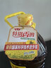 鲁花 【保真菜籽油】食用油 低芥酸特香菜籽油 5L  /桶   实拍图