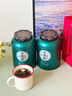 福东顺 茶叶 小青柑普洱茶生晒青柑普洱熟茶礼盒500g自己喝送礼 实拍图