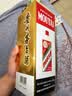 茅台2026年 飞天 酱香型白酒 53度 500ml 单瓶装【名酒鉴真】 实拍图
