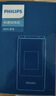 飞利浦（PHILIPS）V13P 海棠红 翻盖老人手机 移动联通电信4G全网通 双卡双待老年人手机大字大声音备用智能学生手机 实拍图