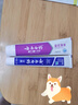 云南白药牙膏口腔护理经典套装 护龈亮白祛渍 清新口气3支装535g+牙刷2支 实拍图