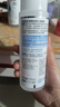 肌研极润爽肤水-清爽型170ml*2玻尿酸补水保湿精华敏感肌肤护肤品女 实拍图