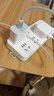 品胜[冰川透明]苹果17数据线type-c充电线双头PD60W快充车载适用iPhone16/15手机平板iPad笔记本白 实拍图