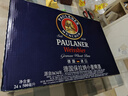保拉纳（Paulaner）柏龙 经典小麦白啤 500ml*24听 德国进口啤酒 京东自营踏春送礼 实拍图