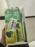 好来(原黑人)双重薄荷牙膏护龈清新口气4支+软毛牙刷2支家庭口腔套装 实拍图