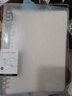 得力（deli）【价同618】A5/60张活页本笔记本记事本子作业本可拆卸学生线圈本透明外壳空白内芯HA560-6 实拍图