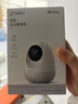 360摄像头8pro-4K 800万AI云台家用室内监控双频WIFI手机远程监控器360度夜视全景婴儿看护 实拍图
