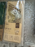 得力（deli）亚克力防沾橡皮套尺15cm4件套学生考研文具高考中考考试绘图套尺(直尺*1+三角尺*2+量角器*1)尺子 实拍图