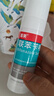 洛芙联苯苄唑溶液喷雾剂60ml*3治脚气药止痒脱皮烂脚丫真菌感染自营去脚气喷雾剂脚酸臭脚出汗脚臭专用药喷雾 实拍图
