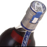 马爹利（Martell）  蓝带XO级 干邑白兰地 洋酒  350ml  送礼 实拍图
