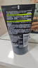欧莱雅男士专用抗黑头洁面100ml*2控油祛痘去角质洗面奶护肤品 实拍图