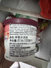 哈根达斯（Haagen-Dazs）冰淇淋超值尽享礼盒装 (抹茶*2/草莓*2) 100ml*4 实拍图