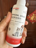 拜达尔非泼罗尼喷剂宠物猫咪狗狗犬驱虫喷雾药体外驱虫药去跳蚤虱子蜱虫 晒单实拍图