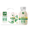 伊利【新鲜日期】金典纯牛奶早餐奶250ml*16 3.6g乳蛋白 礼盒装 2-3月 实拍图