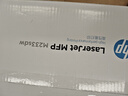 惠普（HP） M233sdw 黑白双面三合一无线打印机 打印复印扫描 家用激光多功能（跃系列） 实拍图