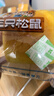三只松鼠南瓜千层吐司700g 营养早餐吐司面包蛋糕办公室代餐糕点端午节 实拍图