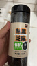 甸禾有机熟黑芝麻250g（低温炒制熟 免洗即食香醇饱满 五谷杂粮） 实拍图