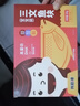 我爱渔深海三文鱼块宝宝装200g独立真空5-7块去皮去刺婴幼 实拍图
