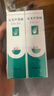 完美芦荟胶40g*2补水保湿乳修护面霜改善毛孔粗糙祛痘保湿温和不刺激 实拍图