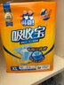可靠（COCO）吸收宝2.0成人纸尿裤XL80片(臀围≥110cm)干爽防漏老年人尿不湿 实拍图