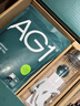 Athletic Greens新西兰ag小绿粉AG1营养复合维生素益生菌辅酶q10送礼母亲节礼盒 【新升级30天礼盒装】 390g*1袋 /礼盒 实拍图