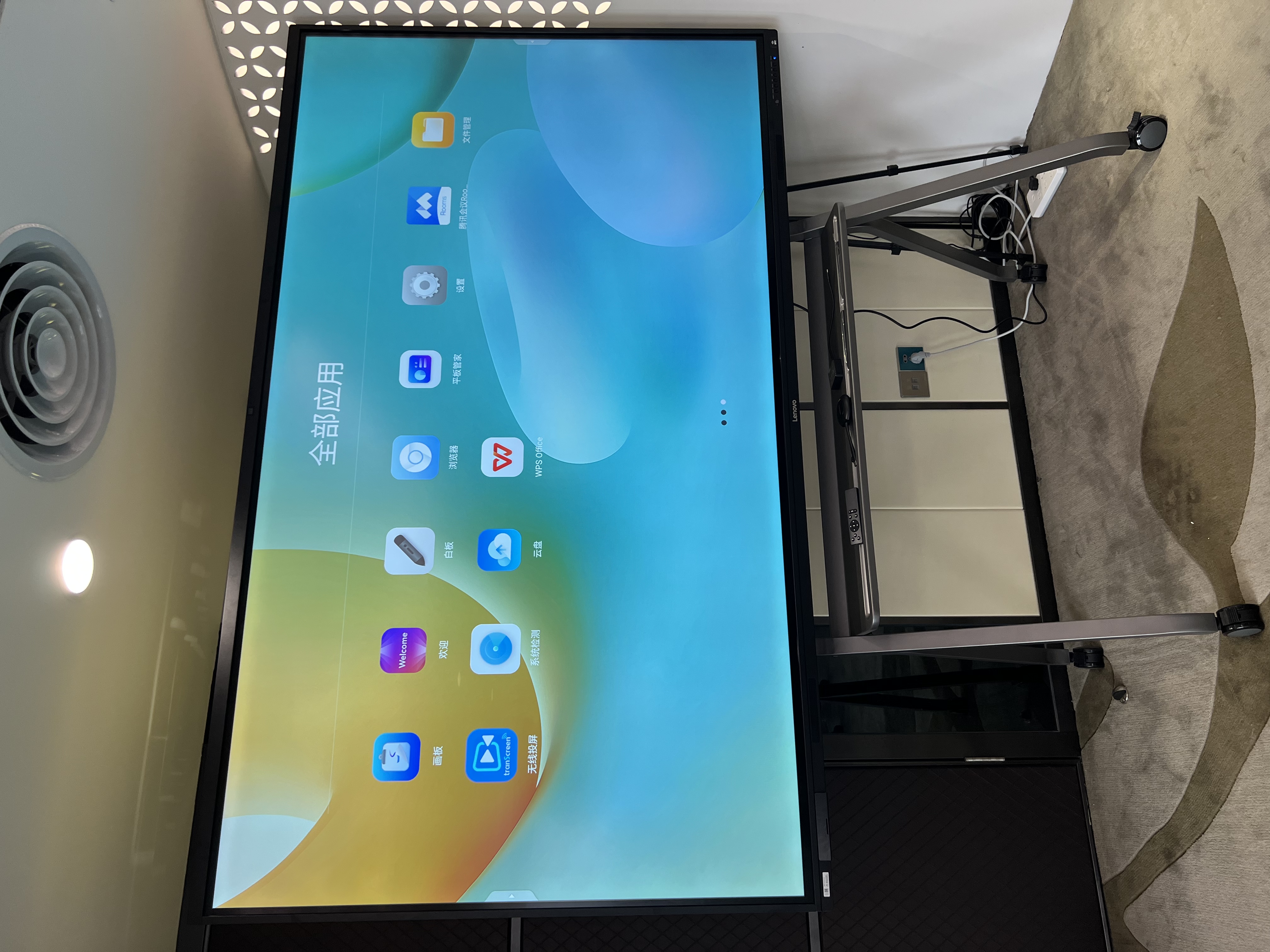 联想（Lenovo）98英寸会议平板一体机100寸高清触控屏多媒体教学一体机电子白板M498PHRE+投屏器+支架 实拍图