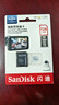 闪迪（SanDisk）128GB TF（MicroSD）4K内存卡 行车记录仪 监控摄像头专用 循环录制10,000小时 高耐用存储卡 实拍图