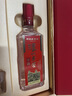 泸州老窖特曲 老字号第十代 浓香型白酒 52度500ml*2 传承礼盒 送礼含酒具 实拍图