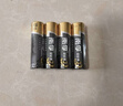 南孚5号电池12粒 五号碱性 聚能环5代 适用燃气表/耳温枪/血糖仪/鼠标/遥控器/血压计/挂钟/智能锁等 实拍图