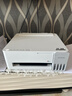 爱普生（EPSON）【新品】墨仓式L1358 A4彩色无线单功能家用打印机 AI学习打印机（微信/远程打印） 实拍图