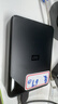 西部数据（WD）移动硬盘6TB USB3.0 SE系列 2.5英寸 机械硬盘 笔记本电脑外接 外置存储办公 大容量家庭存储 实拍图
