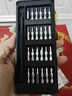 手工工具套装实验DIY多功能精密32合一24合一皮包款12合一螺丝刀起子手机电脑笔记本维修 工具盒25合一（塑料杆）颜色随机 实拍图