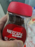 雀巢（Nestle）醇品速溶美式黑咖啡粉0糖0脂*健身燃减防困瓶装50g 实拍图